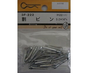 �r�[�o�[ ���s���@3.2×14mm�@22�� 1�p�b�N(22��) 3F222
