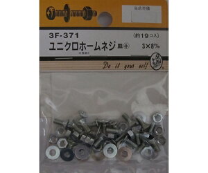 r[o[ jNz[lW@M+@3×8mm@19 1pbN(19) 3F371
