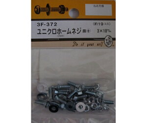 r[o[ jNz[lW@M+@3×10mm@19 1pbN(19) 3F372