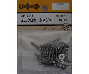 r[o[ jNz[lW@M+@3×15mm@18 1pbN(18) 3F373