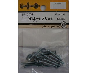 r[o[ jNz[lW@M+@3×25mm@14 1pbN(14) 3F375