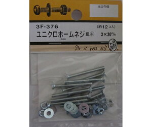 r[o[ jNz[lW@M+@3×30mm@12 1pbN(12) 3F376