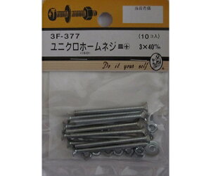 r[o[ jNz[lW@M+@3×40mm@10 1pbN(10) 3F377