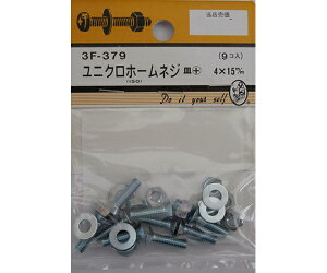 r[o[ jNz[lW@M+@4×15mm@9 1pbN(9) 3F379