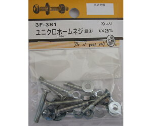 r[o[ jNz[lW@M+@4×25mm@9 1pbN(9) 3F381