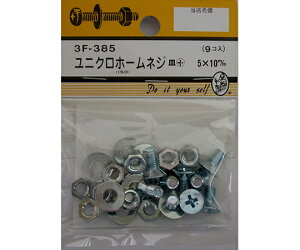 r[o[ jNz[lW@M+@5×10mm@9 1pbN(9) 3F385