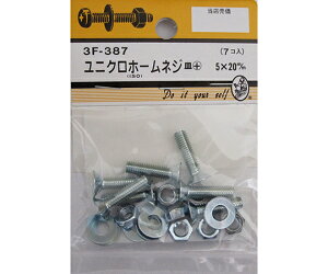 r[o[ jNz[lW@M+@5×20mm@7 1pbN(7) 3F387