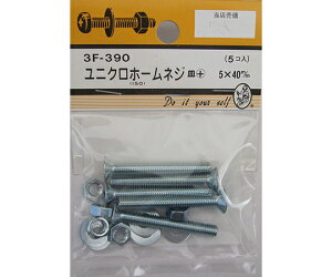 r[o[ jNz[lW@M+@5×40mm@5 1pbN(5) 3F390