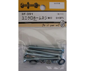 r[o[ jNz[lW@M+@5×50mm@4 1pbN(4) 3F391