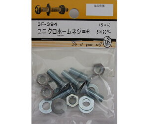 r[o[ jNz[lW@M+@6×20mm@5 1pbN(5) 3F394