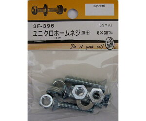 r[o[ jNz[lW@M+@6×30mm@4 1pbN(4) 3F396