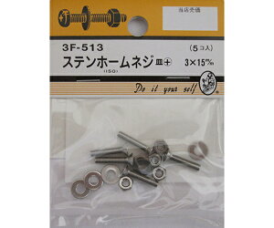 r[o[ Xez[lW@M+@3×15mm@5 1pbN(5) 3F513