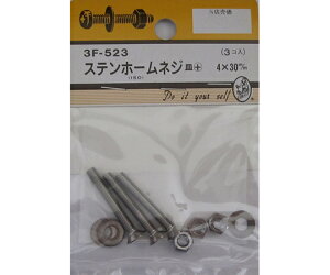 r[o[ Xez[lW@M+@4×30mm@3 1pbN(3) 3F523