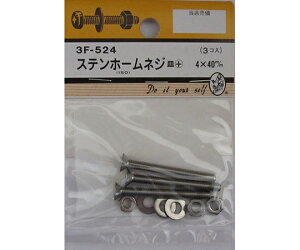 r[o[ Xez[lW@M+@4×40mm@3 1pbN(3) 3F524