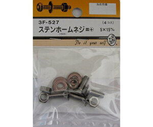 r[o[ Xez[lW@M+@5×15mm@4 1pbN(4) 3F527