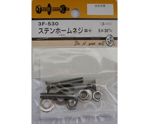 r[o[ Xez[lW@M+@5×30mm@3 1pbN(3) 3F530