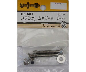 r[o[ Xez[lW@M+@5×40mm@2 1pbN(2) 3F531