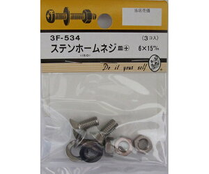 r[o[ Xez[lW@M+@6×15mm@3 1pbN(3) 3F534
