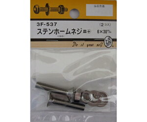 r[o[ Xez[lW@M+@6×30mm@2 1pbN(2) 3F537