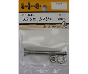 r[o[ Xez[lW@M+@6×60mm 1 3F540