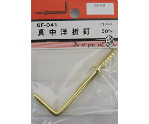 r[o[ ^mܓB@50mm 1 6F041