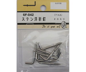 r[o[ XemܓB@20mm@7 1pbN(7) 6F042