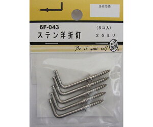 r[o[ XemܓB@25mm@5 1pbN(5) 6F043