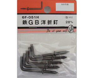 r[o[ SGBmܓB@28mm@5 1pbN(5) 6F051