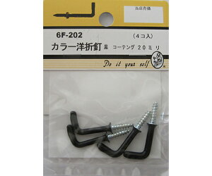 r[o[ J[mܓB@@R[eBO@4 1pbN(4) 6F202