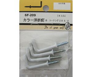 r[o[ J[mܓB@@R[eBO@4 1pbN(4) 6F209