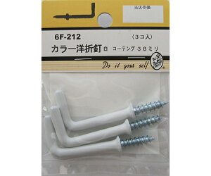 r[o[ J[mܓB@@R[eBO@3 1pbN(3) 6F212