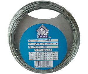 r[o[ jNj@#18@17m 1 7F606