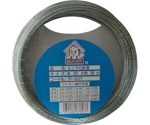 r[o[ jNj@#20@35m 1 7F607