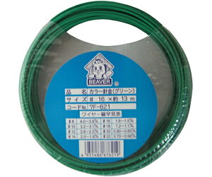 r[o[ J[j@#16@O[@13m 1 7F621