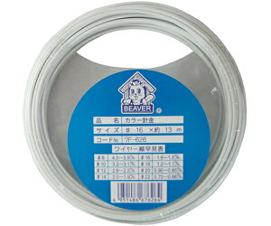 r[o[ J[j@#16@zCg@13m 1 7F626