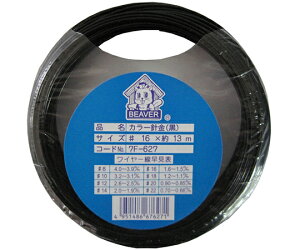 r[o[ J[j@#16@ubN@13m 1 7F627