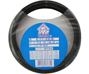 r[o[ J[j@#18@ubN@20m 1 7F637