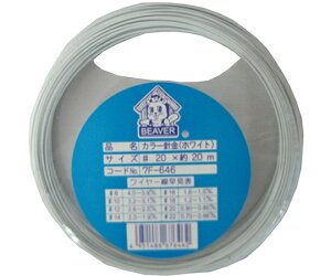 r[o[ J[j@#20@zCg@20m 1 7F646