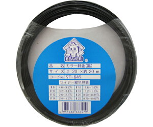 r[o[ J[j@#20@ubN@20m 1 7F647