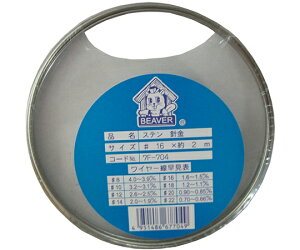 r[o[ Xej@#16@2m 1 7F704