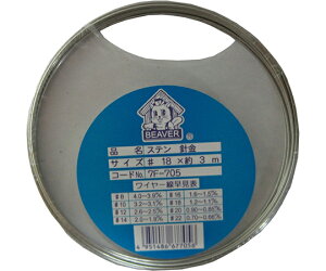 r[o[ Xej@#18@3m 1 7F705