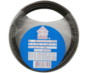 r[o[ A~@uYj@#12 1 7F746