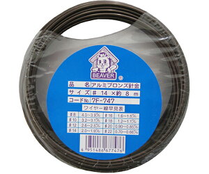 r[o[ A~@uYj@#14 1 7F747