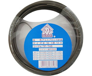 r[o[ A~@uYj@#16 1 7F748