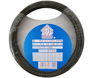 r[o[ A~@uYj@#18 1 7F749