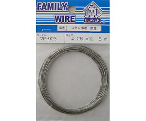 r[o[ Xej@#26 1 7F923