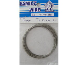 r[o[ Xej@#30 1 7F925