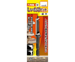 DIA-T _CeB[@Zprbg@[@9.2mmp 1 2135-92