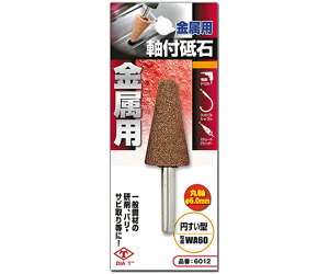 DIA-T _CeB[@ێtu΁@p@~ 1 6012