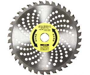 DIA-T ~LRX@߃X^_[h`bv\[@230×36P 1 OM-230